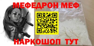 экстази Мариинск