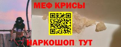 ПСИЛОЦИБИНОВЫЕ ГРИБЫ Моздок