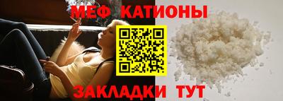 экстази Мариинск