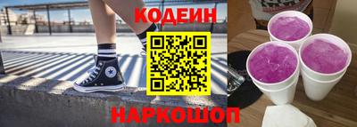 экстази Мариинск