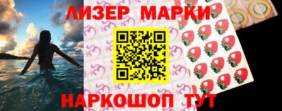 винт Малоярославец