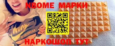 экстази Мариинск