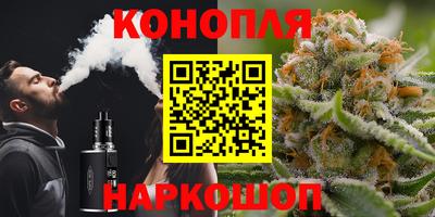 мефедрон мука Можга