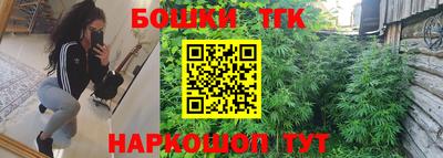 винт Малоярославец