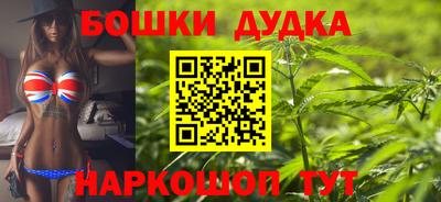 экстази Мариинск