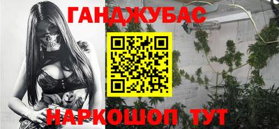 ПСИЛОЦИБИНОВЫЕ ГРИБЫ Моздок