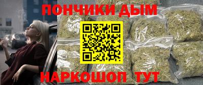 экстази Мариинск