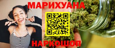 мефедрон мука Можга