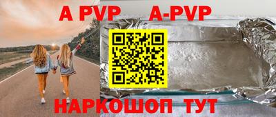мефедрон мука Можга