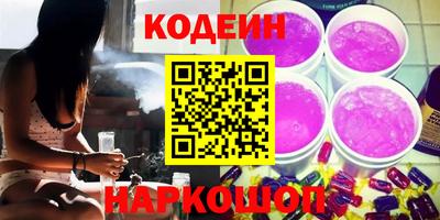 мефедрон мука Можга
