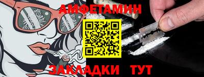 мефедрон мука Можга