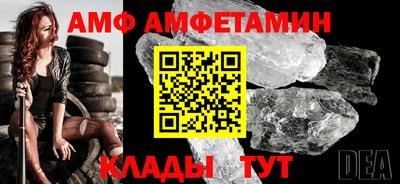 мефедрон мука Можга