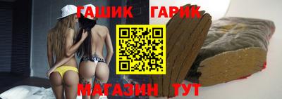 экстази Мариинск