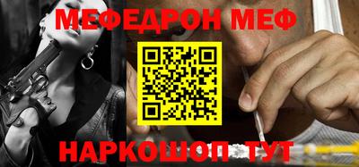 ПСИЛОЦИБИНОВЫЕ ГРИБЫ Моздок