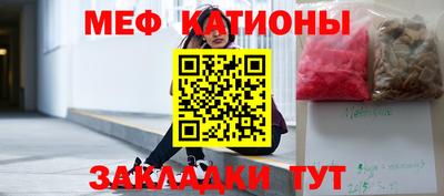 ПСИЛОЦИБИНОВЫЕ ГРИБЫ Моздок