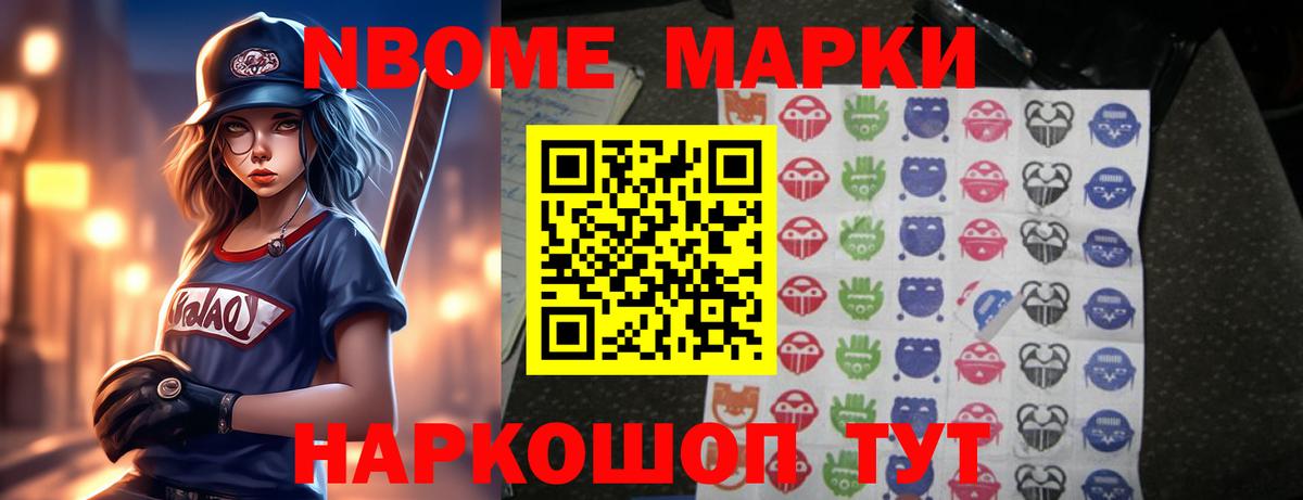 LSD-25 экстази ecstasy  LSD-25 экстази ecstasy  Вход с VPN  Звенигород 